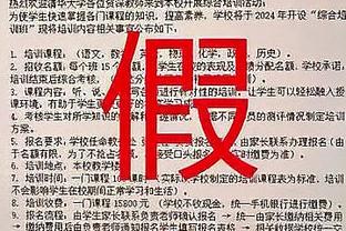 江南娱乐官网下载app截图0